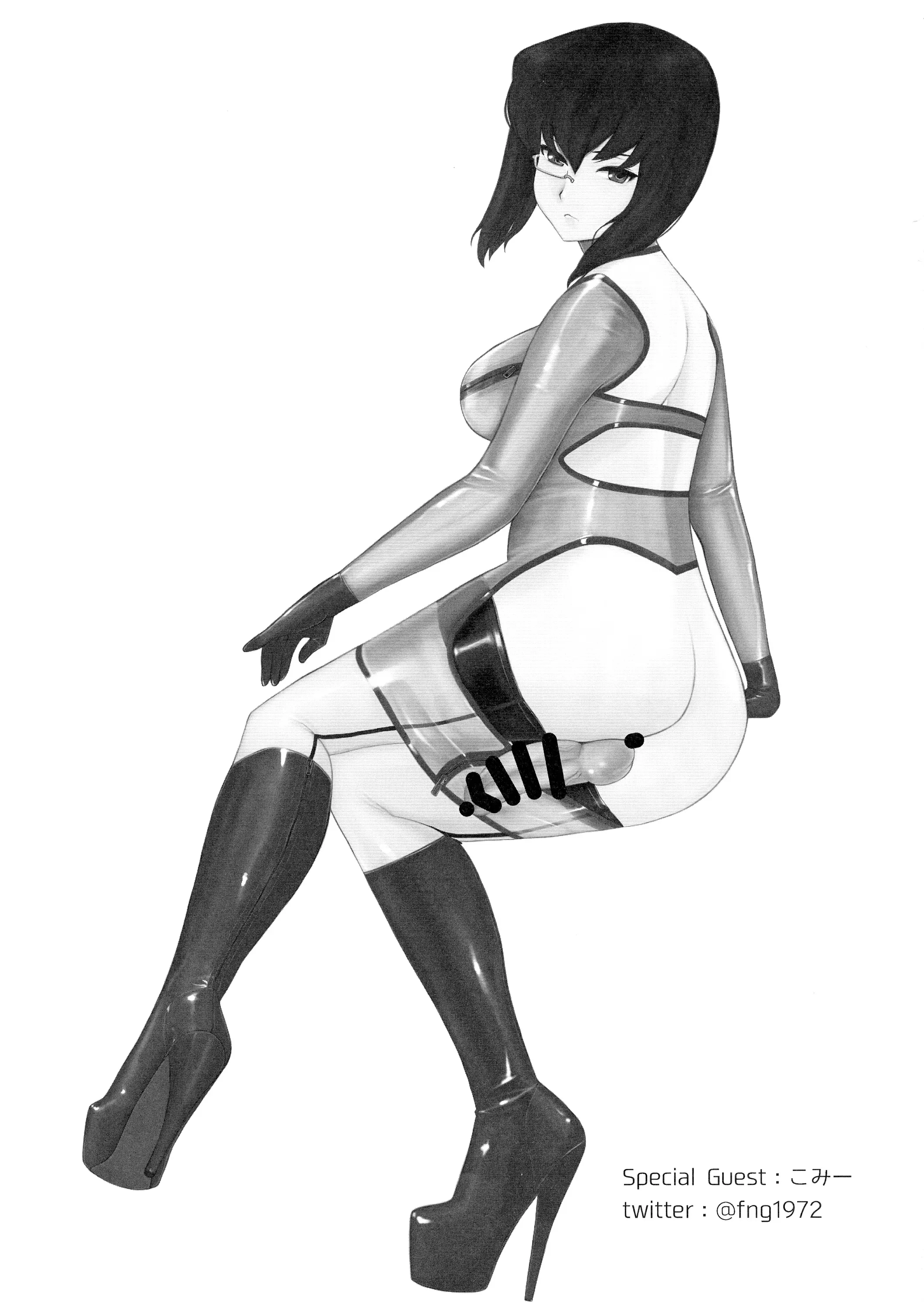【R18禁免費成人H漫】ICE BOXXX 25 艷桃 【免費成人A漫、禁漫、H漫】完本、單行本H漫畫 25