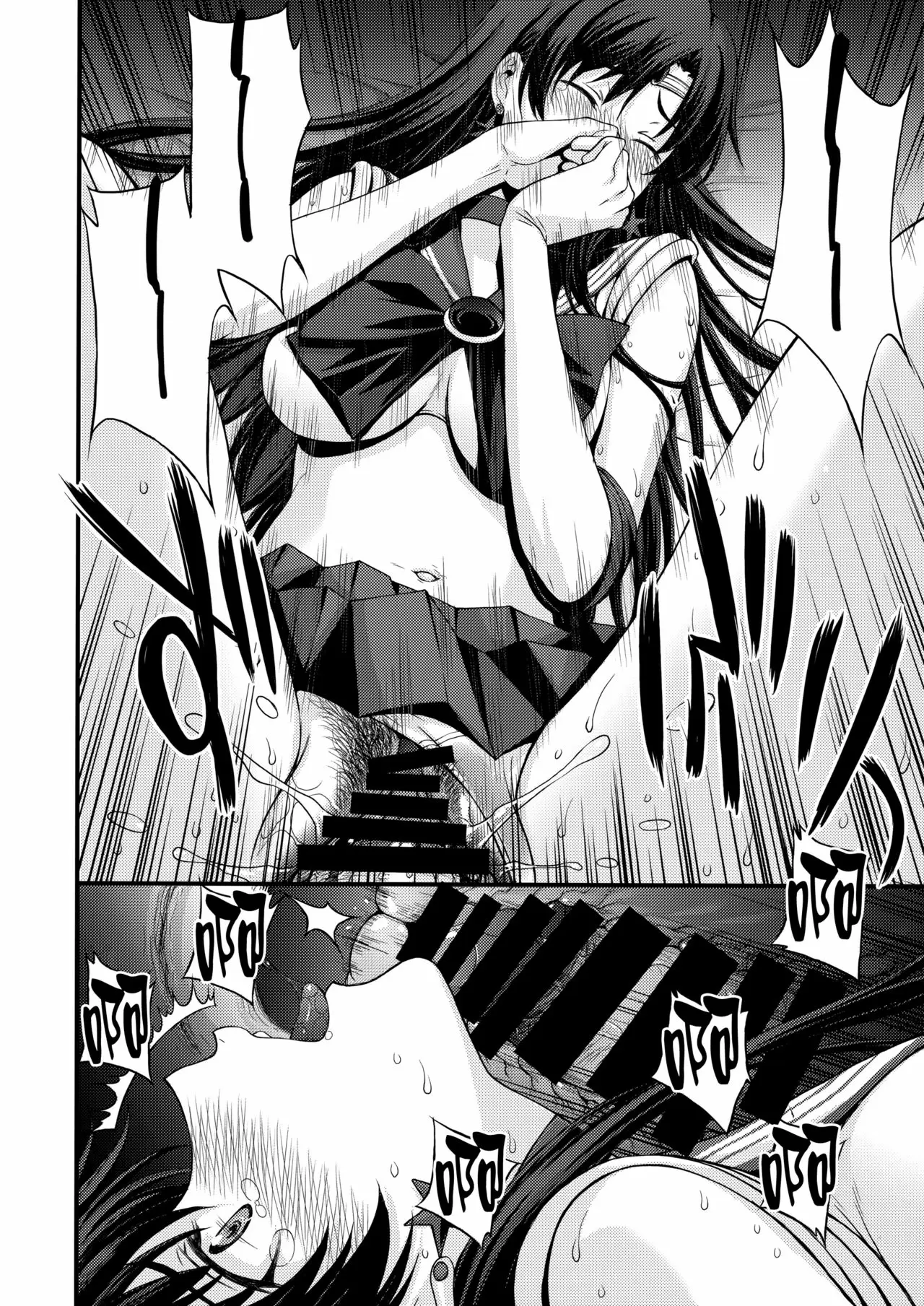【R18禁免費中文成人H漫】[秘密結社M (北原亜希)] マーズを中年チンポで性的搾取したい！(美少女戦士セーラームーン) 【免費成人中文A漫、禁漫、H漫】 15