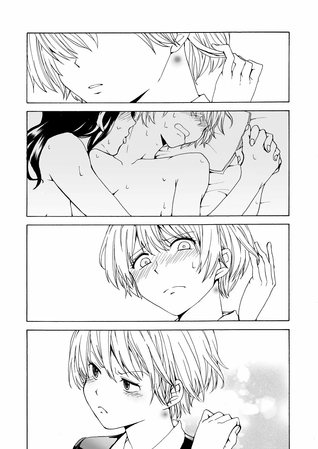 【R18禁免費中文成人H】[ハイパーケトルイエスタデイ (川内)] iの失踪 【免費成人中文A漫、禁漫、H漫】單行本、完本、同人誌H漫畫 40