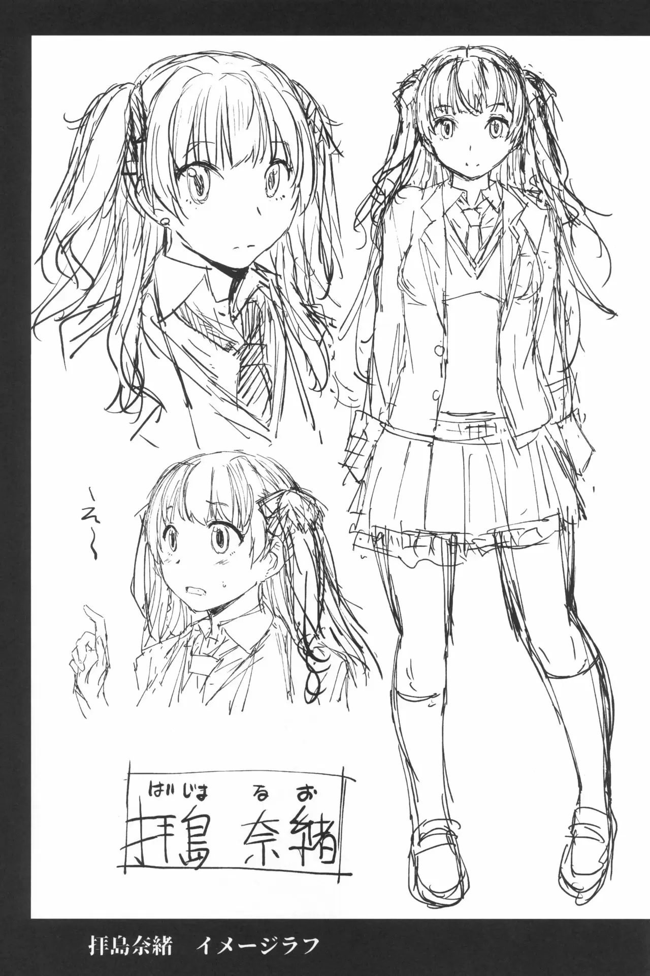 【R18禁免費中文成人A漫】(コミティア128) [爆乳フルネルソン (黒龍眼)] ようこそ黒人交尾部屋へ 【免費中文成人A漫、H漫、禁漫】單行本、完本、同人誌H漫畫 32