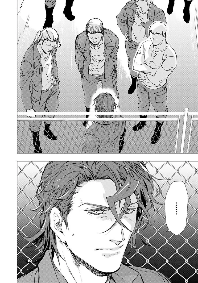 【R18禁免費中文成人H漫】交於危險之線【完結】 【免費中文成人A漫、禁漫、H漫】單行本、完本H漫畫 54