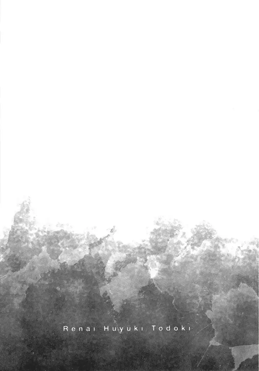 【R18禁免費中文成人H漫】馬虎的戀愛 【免費A漫、H漫、禁漫】第三話 40