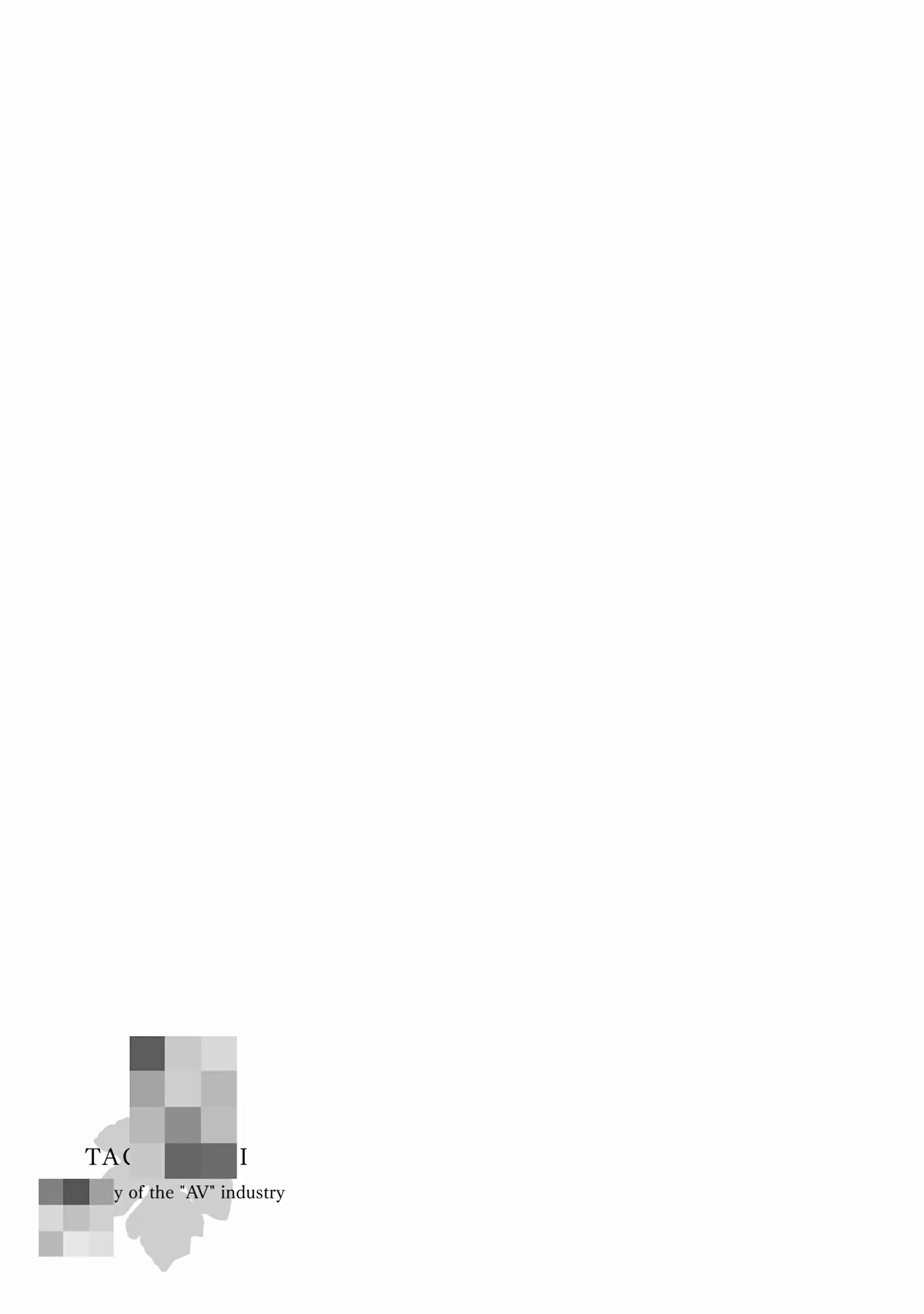 【R18禁免費中文成人H漫】一瞬之間 裸之業界物語 【免費A漫、禁漫、H漫】第五話 25