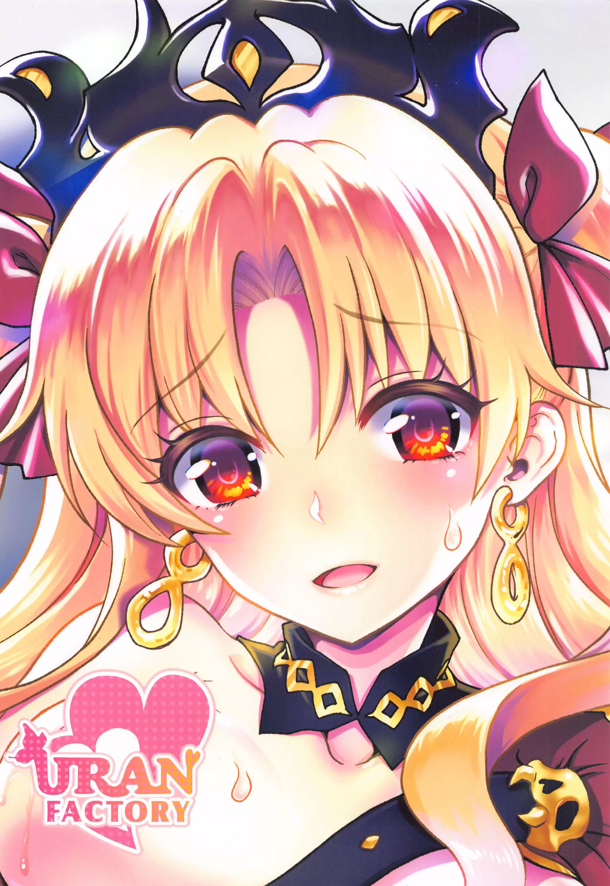 【R18禁免費中文成人H漫】エレちゃんの輪姦魔力搾取 【免費中文A漫、禁漫、H漫】完本、單行本、同人誌H漫畫 22