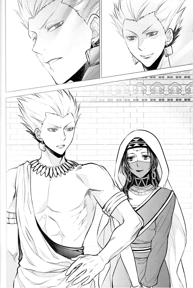 【R18禁免費中文成人H漫】(C92) [RIX (マミヤ)] 眠りに添う 【免費中文成人A漫、禁漫、H漫】完本、單行本、同人誌H漫畫 47