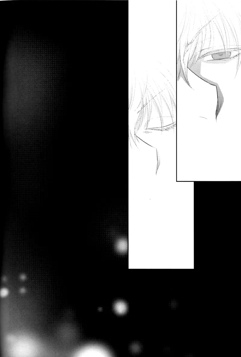 【R18禁免費中文成人H漫】(C92) [RIX (マミヤ)] 眠りに添う 【免費中文成人A漫、禁漫、H漫】完本、單行本、同人誌H漫畫 51