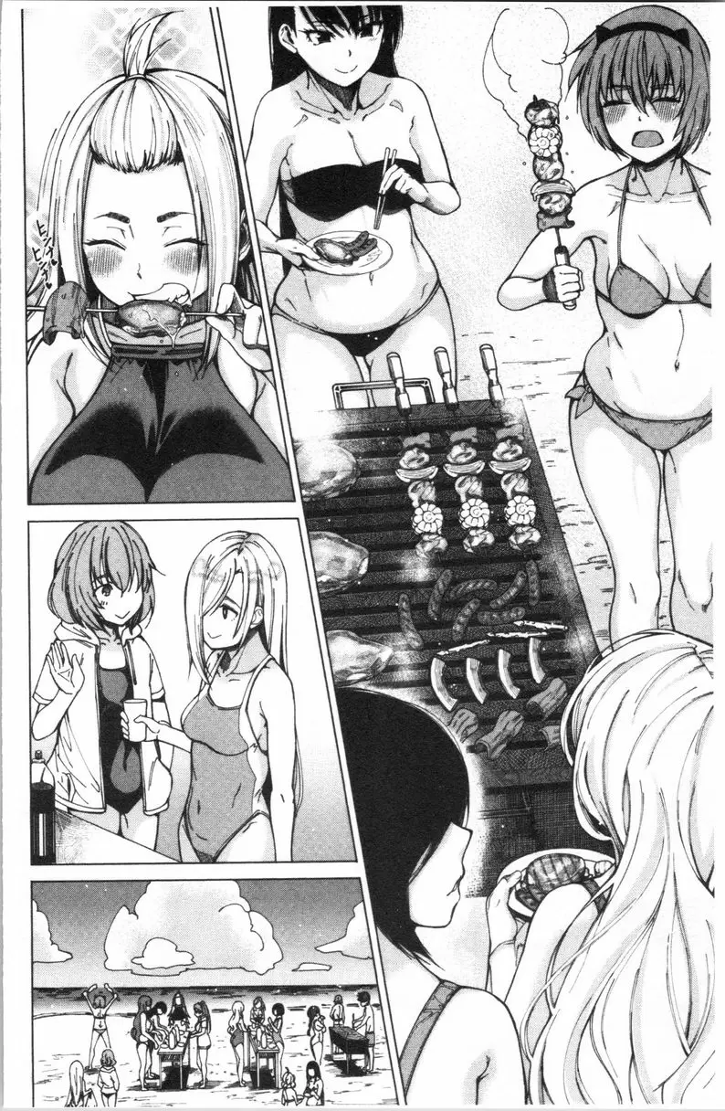 【R18禁免費中文成人H漫】色色的教室 【免費中文色情H漫】第四話 22