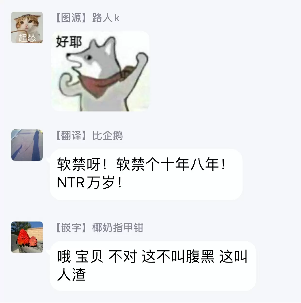 【R18禁免費中文色情H漫】孤僻公爵戀上年輕新妻 【免費成人色情A漫、禁漫、H漫】第三話 26