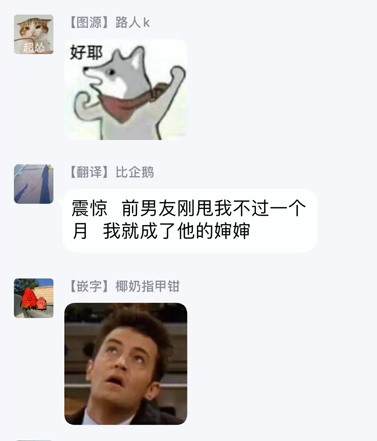 【R18禁免費中文色情H漫】孤僻公爵戀上年輕新妻 【免費成人色情A漫、禁漫、H漫】第一話 25
