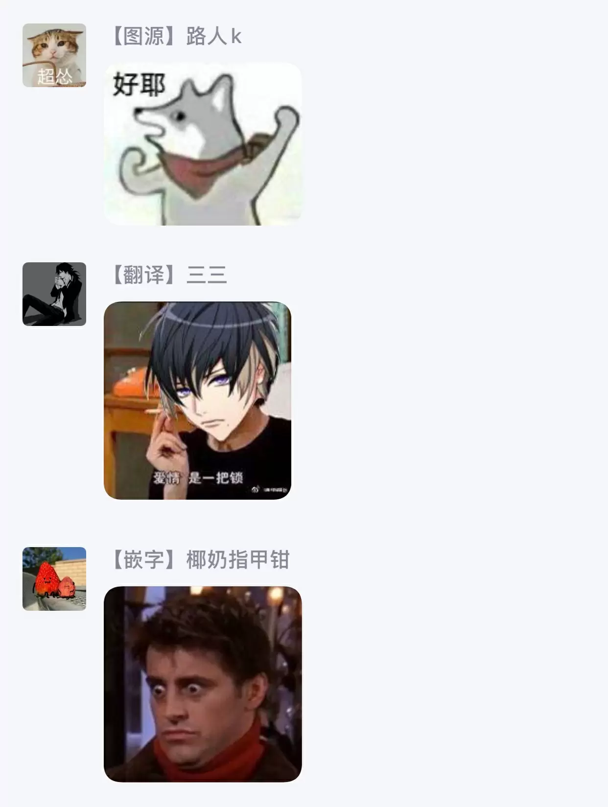 【R18禁免費中文色情H漫】孤僻公爵戀上年輕新妻 【免費成人色情A漫、禁漫、H漫】第四話 34