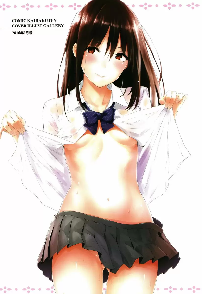 【R18禁免費中文色情H漫】獨占 【免費中文色情A漫、禁漫、H漫】獨占 5