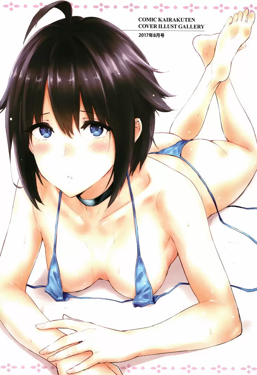 【R18禁免費中文色情H漫】獨占 【免費中文色情A漫、禁漫、H漫】獨占 8