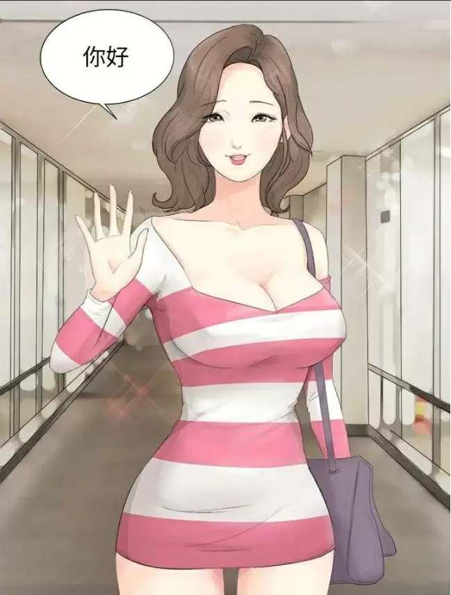 【R18禁免費中文H漫】實習老師 【免費中文成人A漫、禁漫、H漫】韓漫傳送門-實習老師 16