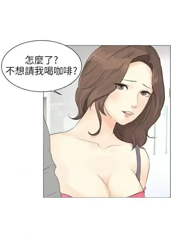 【R18禁免費中文H漫】實習老師 【免費中文成人A漫、禁漫、H漫】韓漫傳送門-實習老師 17