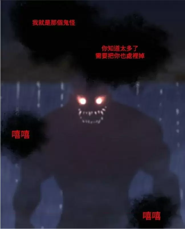 【R18禁免費中文H漫】實習老師 【免費中文成人A漫、禁漫、H漫】韓漫傳送門-實習老師 36