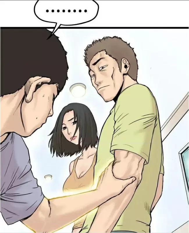 【R18禁免費中文H漫】實習老師 【免費中文成人A漫、禁漫、H漫】韓漫傳送門-實習老師 44