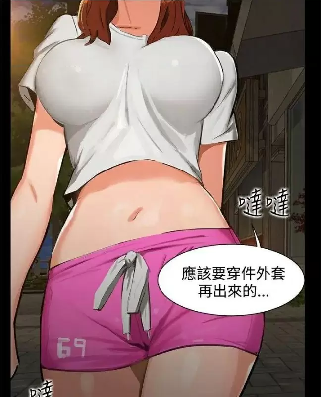 【R18禁免費中文H漫】實習老師 【免費中文成人A漫、禁漫、H漫】韓漫傳送門-實習老師 51