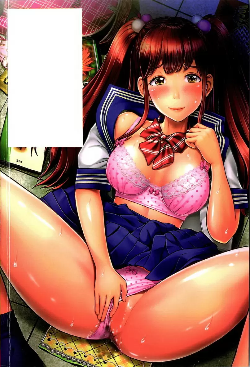 【R18禁免費中文A漫、禁漫、H漫】正確交尾的好建議 【免費A漫、禁漫、H漫】正確交尾的好建議 單行本 208