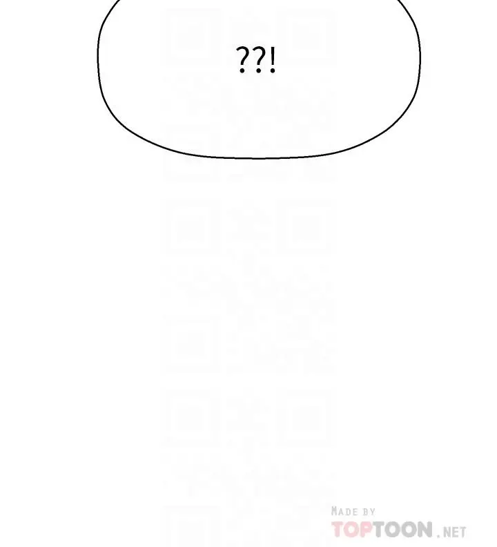 【免費中文A漫、H漫、18禁漫】是誰偷上他的？ 第6話-你上班可不可以專心一點？ 5