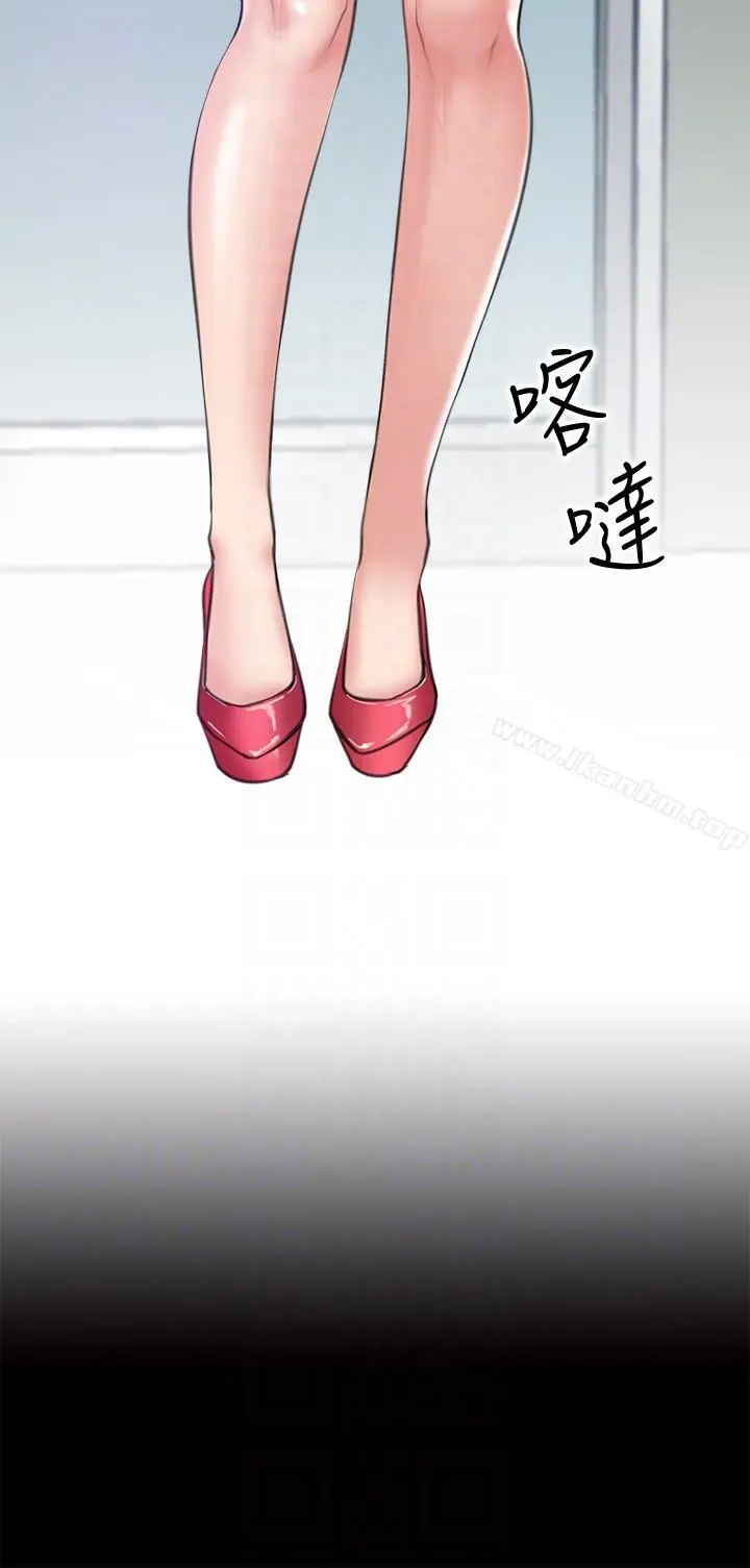 【免費中文A漫、H漫、18禁漫】愛情店到店 第3話 和新女友喝酒 13