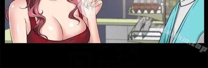 【免費中文A漫、H漫、18禁漫】愛情店到店 第3話 和新女友喝酒 15