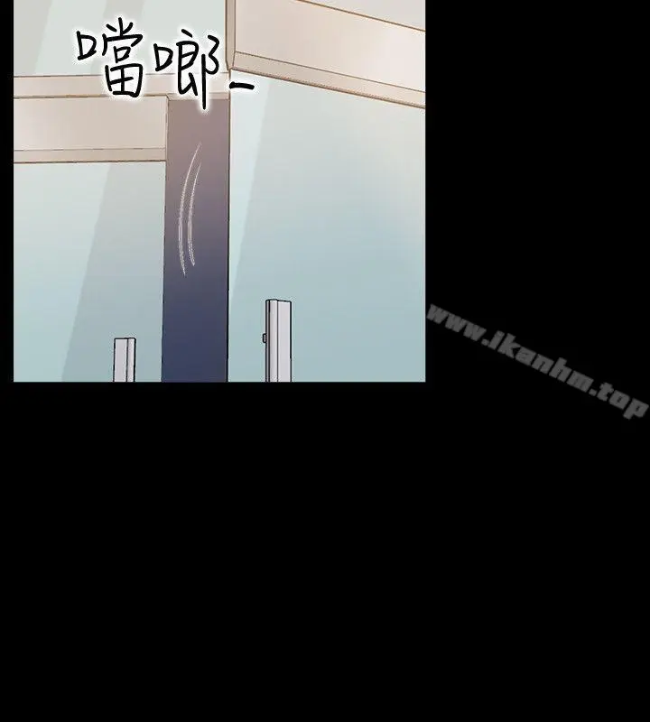 【免費中文A漫、H漫、18禁漫】愛情店到店 第1話-深夜來找超商工讀生的女人 79