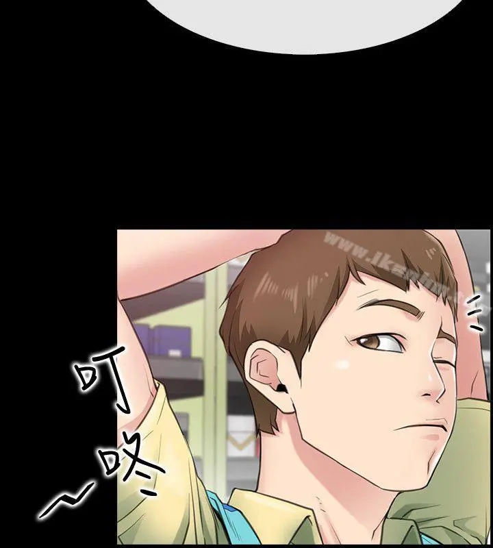 【免費中文A漫、H漫、18禁漫】愛情店到店 第1話-深夜來找超商工讀生的女人 13