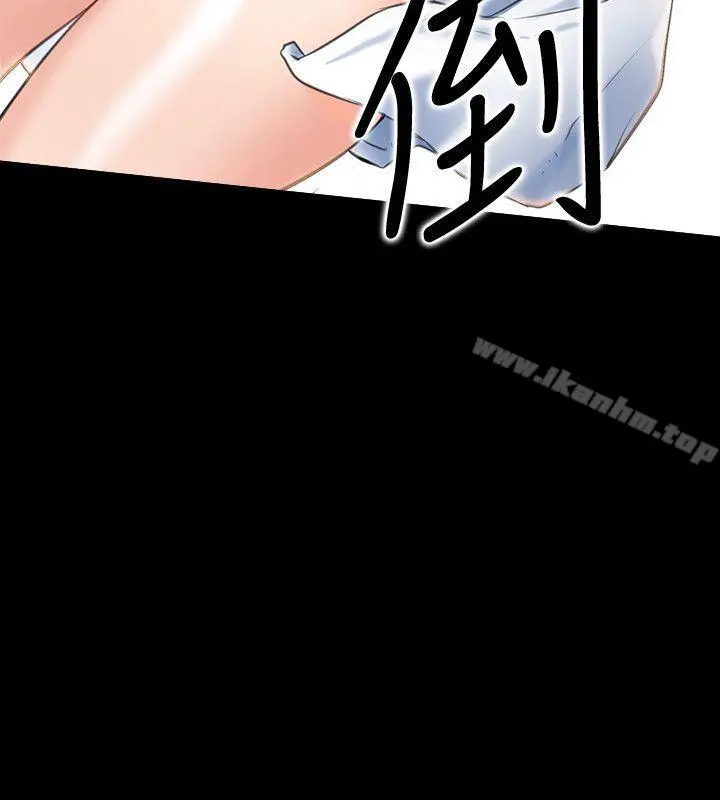 【免費中文A漫、H漫、18禁漫】愛情店到店 第1話-深夜來找超商工讀生的女人 41