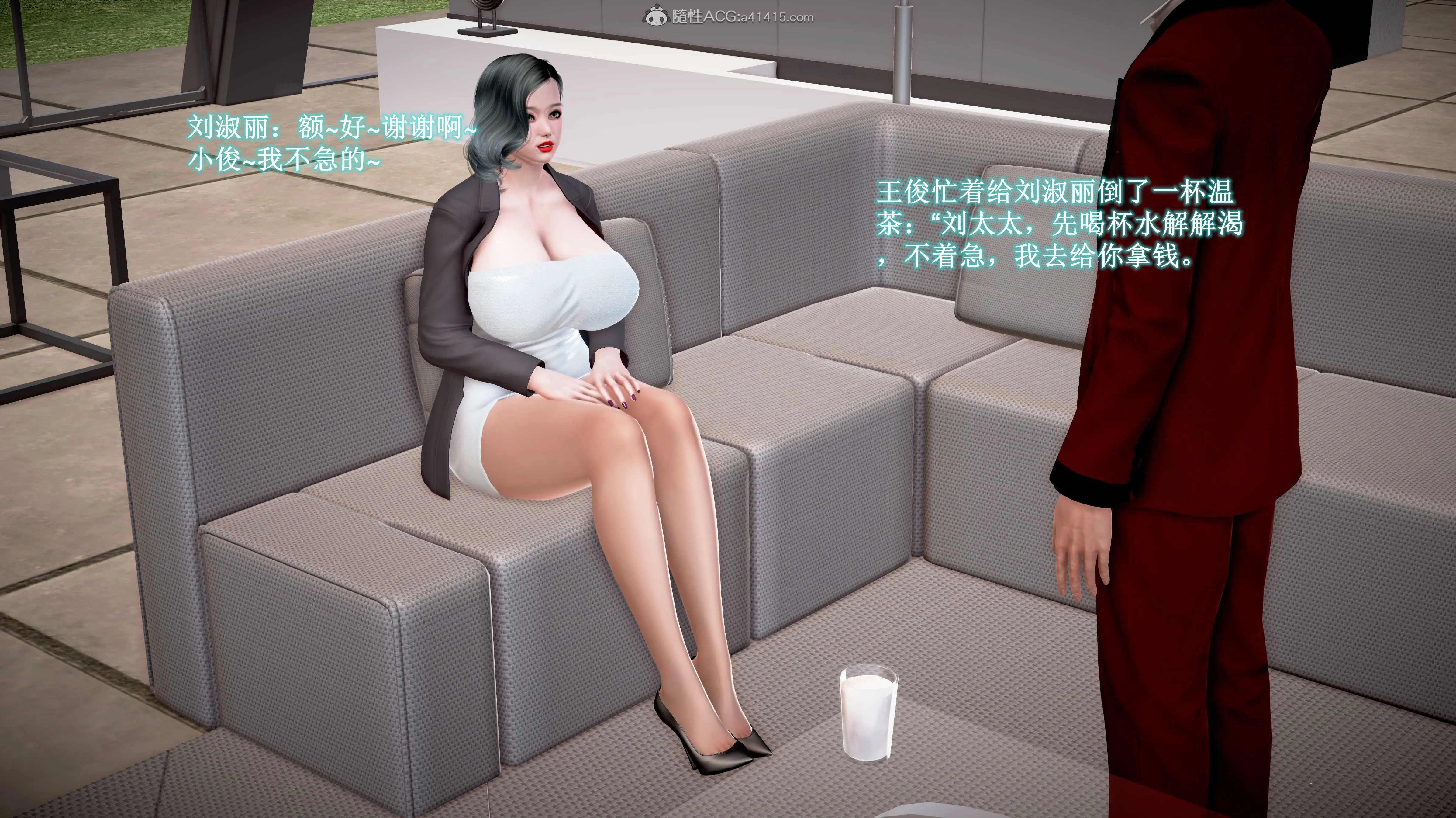 【成人小说改编3D动漫】爱打麻将的妈妈 【成人小说改编3D动漫】爱打麻将的妈妈 章节二 8