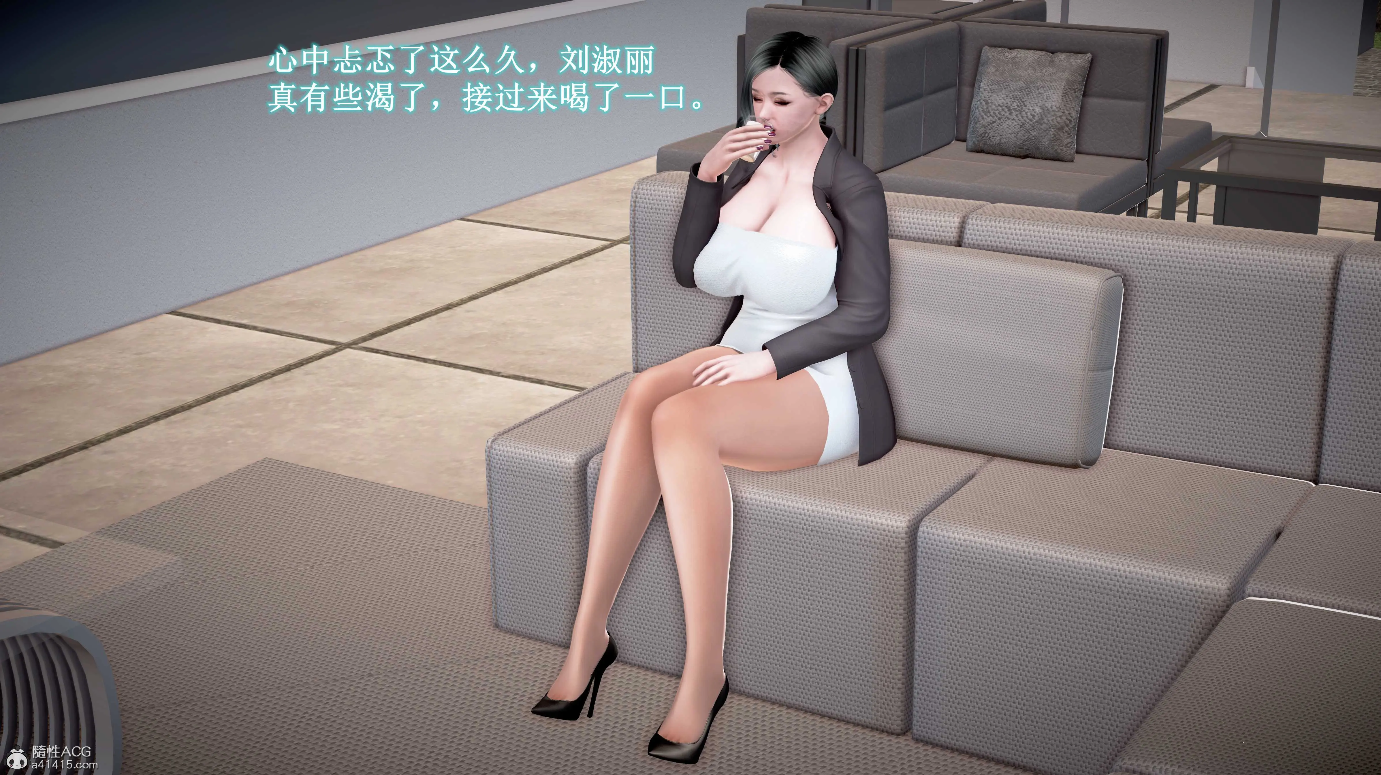 【成人小说改编3D动漫】爱打麻将的妈妈 【成人小说改编3D动漫】爱打麻将的妈妈 章节二 9