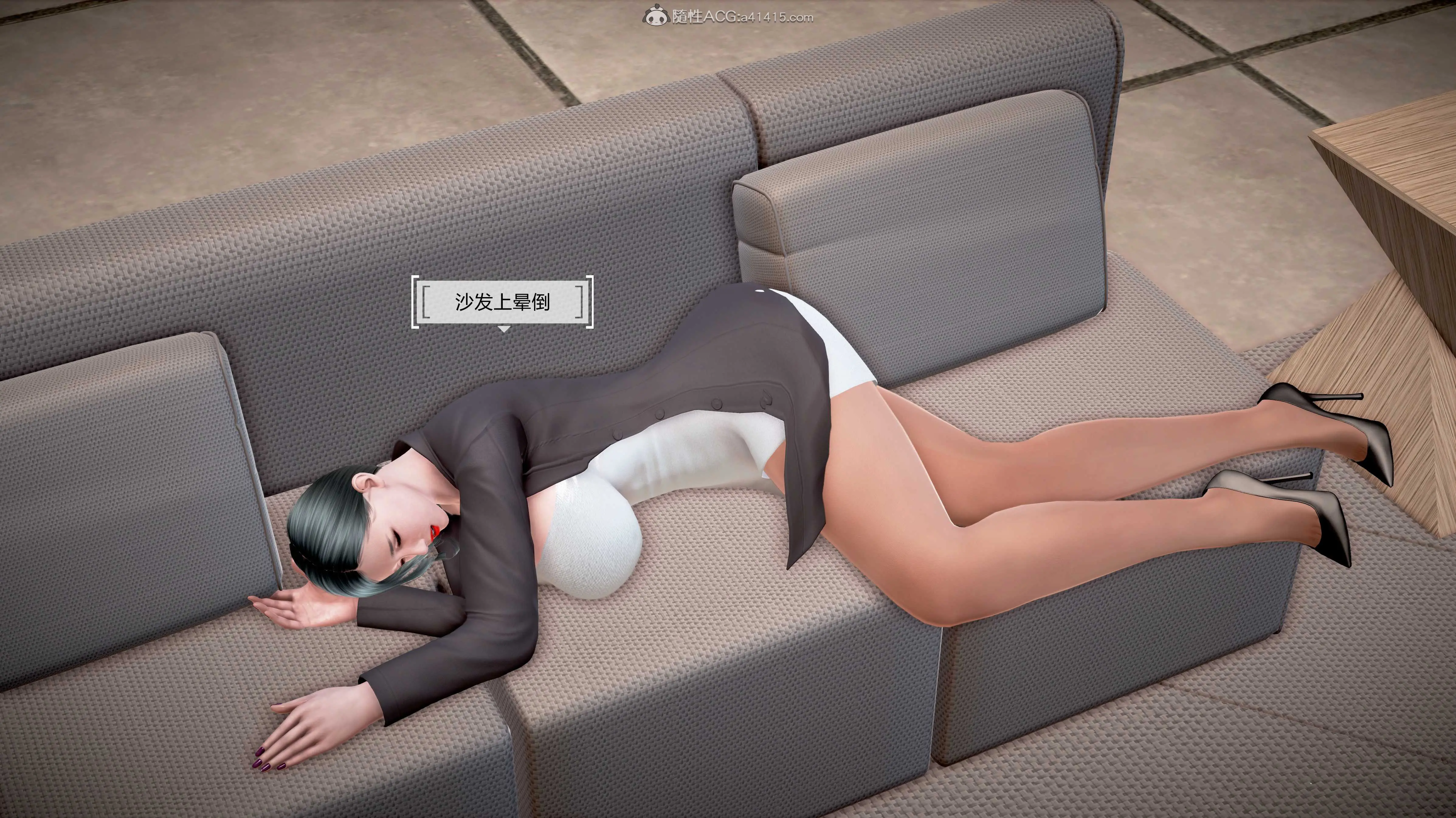 【成人小说改编3D动漫】爱打麻将的妈妈 【成人小说改编3D动漫】爱打麻将的妈妈 章节二 12