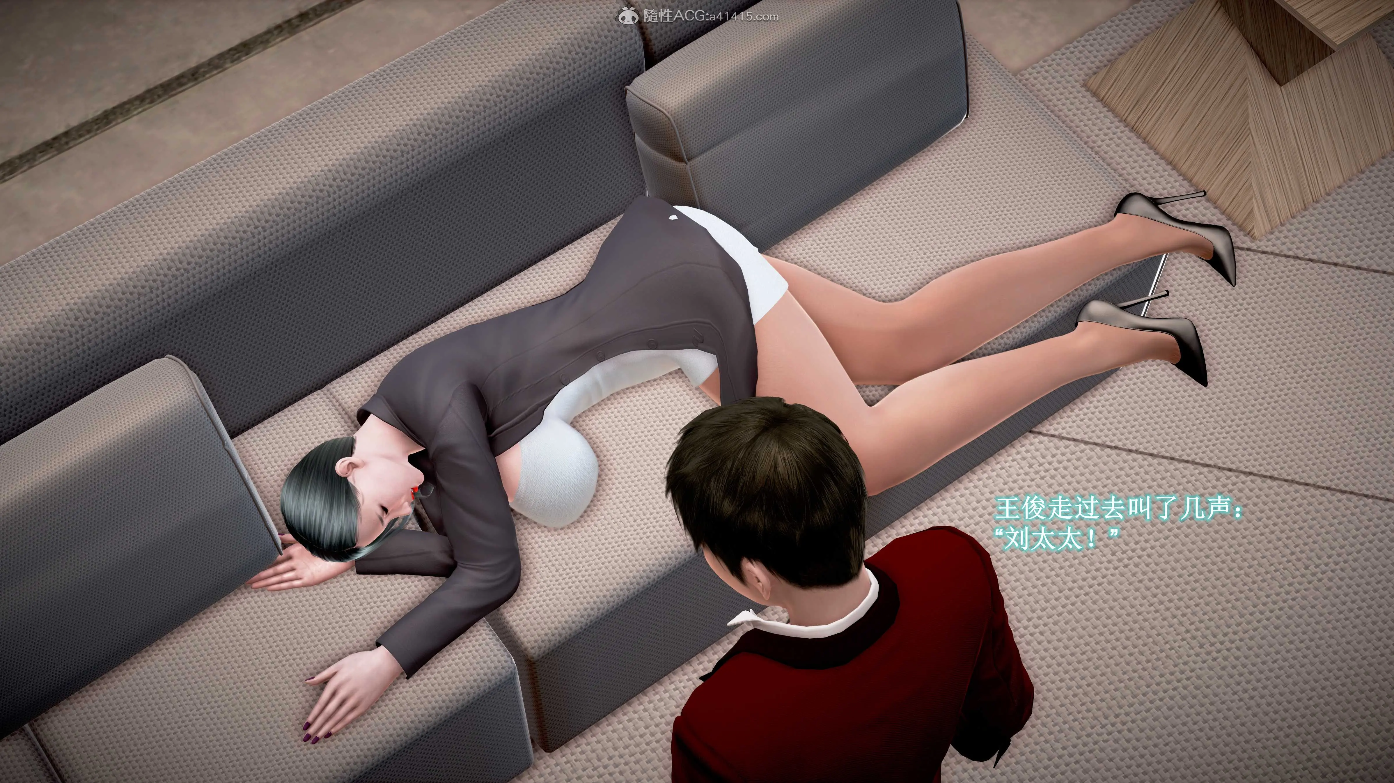 【成人小说改编3D动漫】爱打麻将的妈妈 【成人小说改编3D动漫】爱打麻将的妈妈 章节二 13