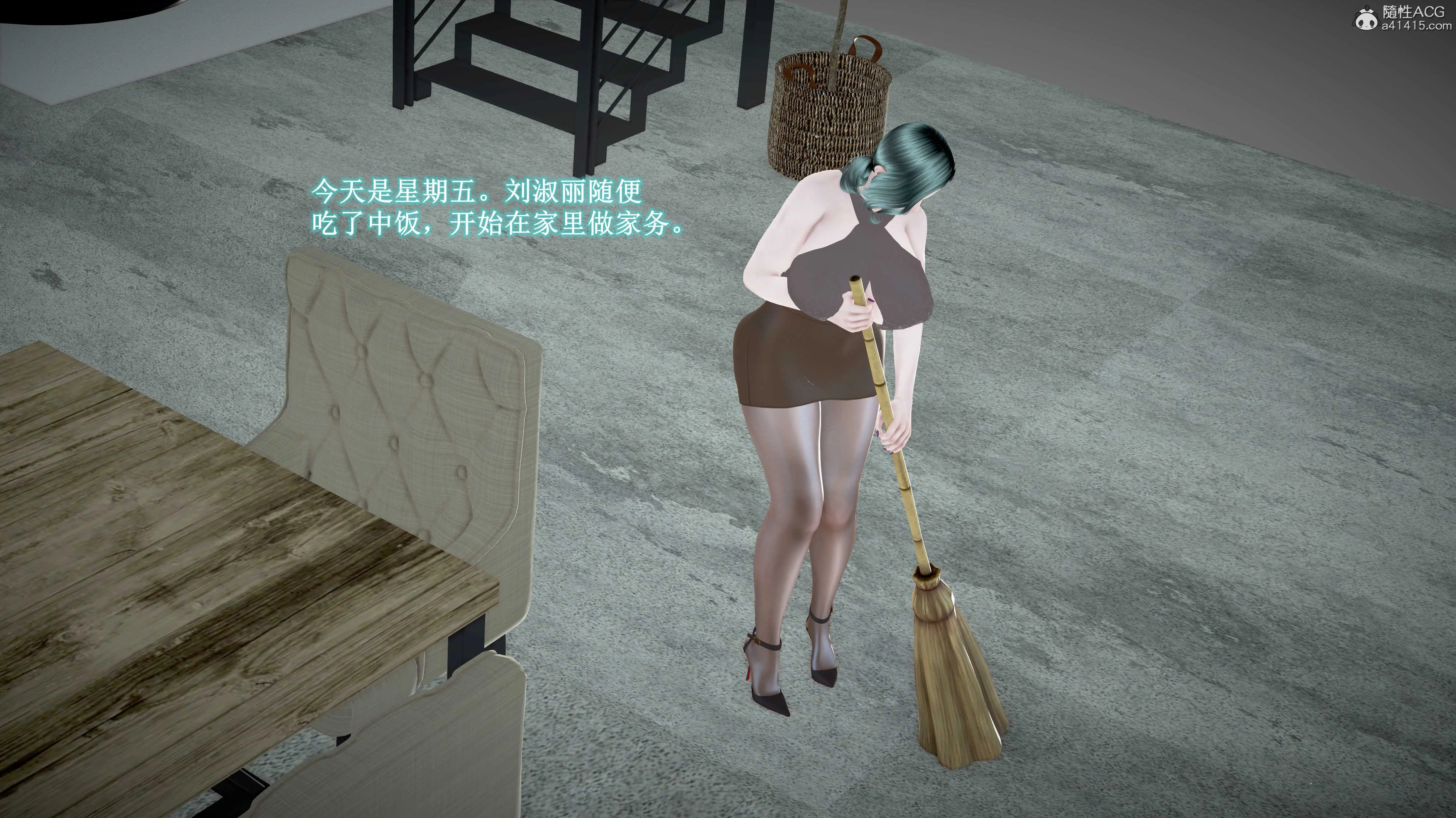 【成人小说改编3D动漫】爱打麻将的妈妈 【成人小说改编3D动漫】爱打麻将的妈妈 章节一 2