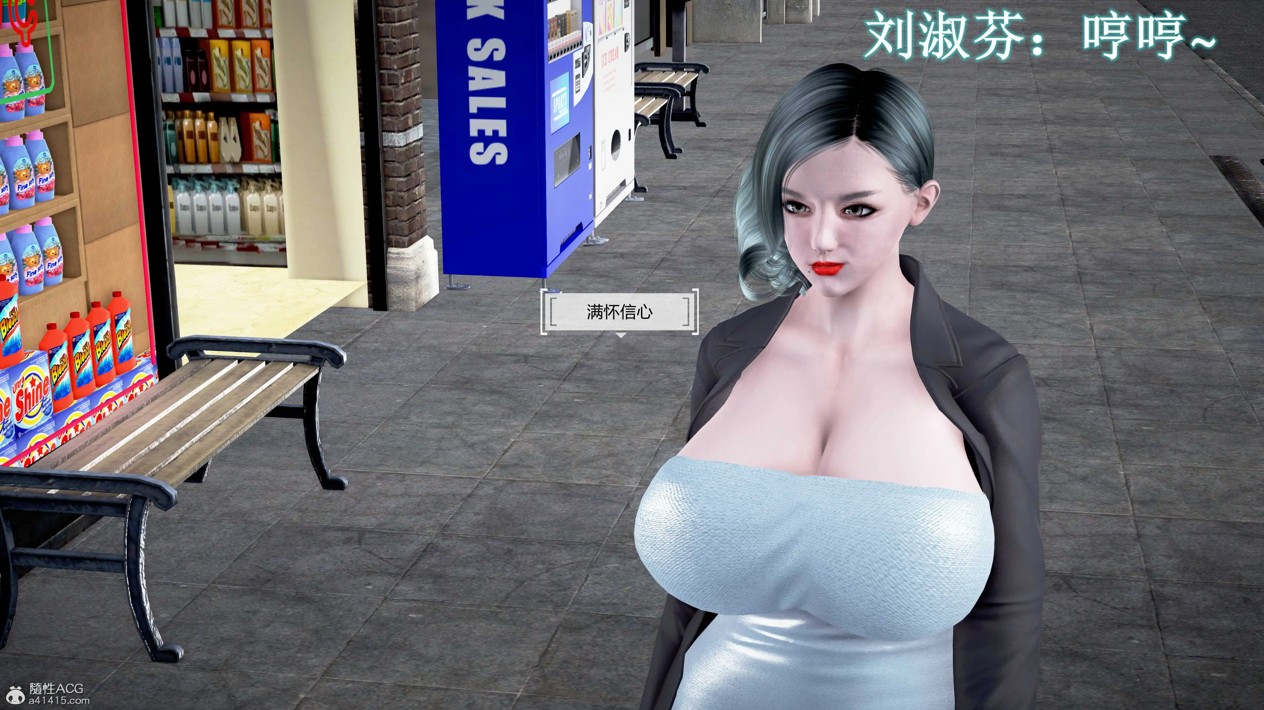【成人小说改编3D动漫】爱打麻将的妈妈 【成人小说改编3D动漫】爱打麻将的妈妈 章节一 6